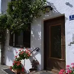 בית הארחה Haus Zauner